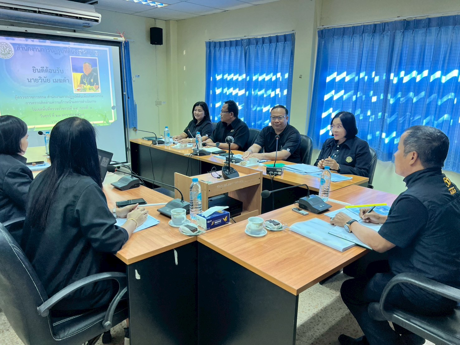 title - ผู้ตรวจราชการ ส.ป.ก. ประชุมตรวจราชการและติดตามความก้าวหน้าผลการดำเนินงานตามแผนการตรวจราชการของผู้ตรวจราชการสำนักงานการปฏิรูปที่ดินเพื่อเกษตรกรรม  ประจำปีงบประมาณ พ.ศ. 2569 รอบที่ 1 เขตตรวจราชการที่ 14 จังหวัดยโสธร